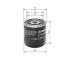 Olejový filter BOSCH 0 451 103 330