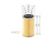 Olejový filter BOSCH 1 457 429 740