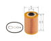 Olejový filter BOSCH 1 457 429 755