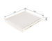Filtr, vzduch v interiéru BOSCH 1 987 432 251