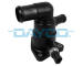 Termostat, chladivo DAYCO DT1283H