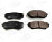 Sada brzdových destiček, kotoučová brzda CHAMPION 572572CH