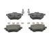 Sada brzdových destiček, kotoučová brzda CHAMPION 573605CH