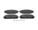 Sada brzdových destiček, kotoučová brzda CHAMPION 573703CH