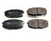 Sada brzdových destiček, kotoučová brzda CHAMPION 573730CH