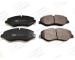 Sada brzdových destiček, kotoučová brzda CHAMPION 573781CH