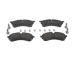 Sada brzdových destiček, kotoučová brzda CHAMPION 573844CH