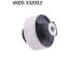Uložení, řídicí mechanismus SKF VKDS 332012