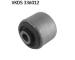 Uložení, řídicí mechanismus SKF VKDS 336012