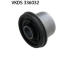 Ulożenie riadenia SKF VKDS 336032