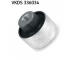 Ulożenie riadenia SKF VKDS 336034