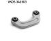 Tyč/Vzpera stabilizátora SKF VKDS 341503
