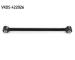 Rameno zavesenia kolies SKF VKDS 422026