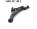 Rameno zavesenia kolies SKF VKDS 821115 B