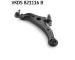 Rameno zavesenia kolies SKF VKDS 821116 B