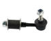 Tyč/Vzpera stabilizátora SKF VKDS 845043