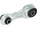 Zaveseni motoru HERTH+BUSS JAKOPARTS J1790803