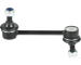 Tyc/vzpera, stabilisator HERTH+BUSS JAKOPARTS J4894058
