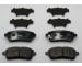 Sada brzdových destiček, kotoučová brzda FERODO FDB4110