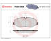 Sada brzdových platničiek kotúčovej brzdy BREMBO P50129NX