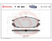 Sada brzdových destiček, kotoučová brzda BREMBO P 56 020