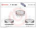 Sada brzdových destiček, kotoučová brzda BREMBO P 59 033