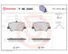 Sada brzdových destiček, kotoučová brzda BREMBO P 86 032E