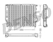 Chladič, chlazení motoru DENSO DRM05023