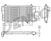 Chladič, chlazení motoru DENSO DRM07002