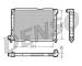 Chladič, chlazení motoru DENSO DRM09050