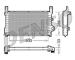 Chladič, chlazení motoru DENSO DRM10036
