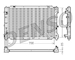 Chladič, chlazení motoru DENSO DRM10089