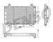 Chladič, chlazení motoru DENSO DRM10093