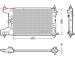 Chladič motora DENSO DRM15017