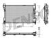 Chladič, chlazení motoru DENSO DRM17080