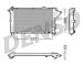 Chladič, chlazení motoru DENSO DRM20023