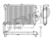Chladič, chlazení motoru DENSO DRM20025