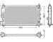 Chladič, chlazení motoru DENSO DRM20126