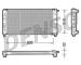 Chladič, chlazení motoru DENSO DRM26002