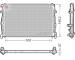Chladič motora DENSO DRM32061