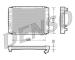 Chladič, chlazení motoru DENSO DRM33001
