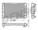 Chladič motora DENSO DRM33034