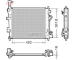 Chladič, chlazení motoru DENSO DRM43007