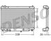 Chladič, chlazení motoru DENSO DRM44017