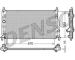 Chladič, chlazení motoru DENSO DRM44020