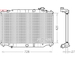 Chladič, chlazení motoru DENSO DRM44040