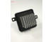 Odpor vnútorného ventilátora DENSO DRS21009