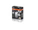 Zarovka, odbocovaci svetlomet ams-OSRAM 64210DWBRT-2HFB