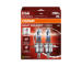 Zarovka, mlhovka ams-OSRAM 64193NL-2HB