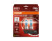 Zarovka, svetla pro denni sviceni ams-OSRAM 64211NL-2HB